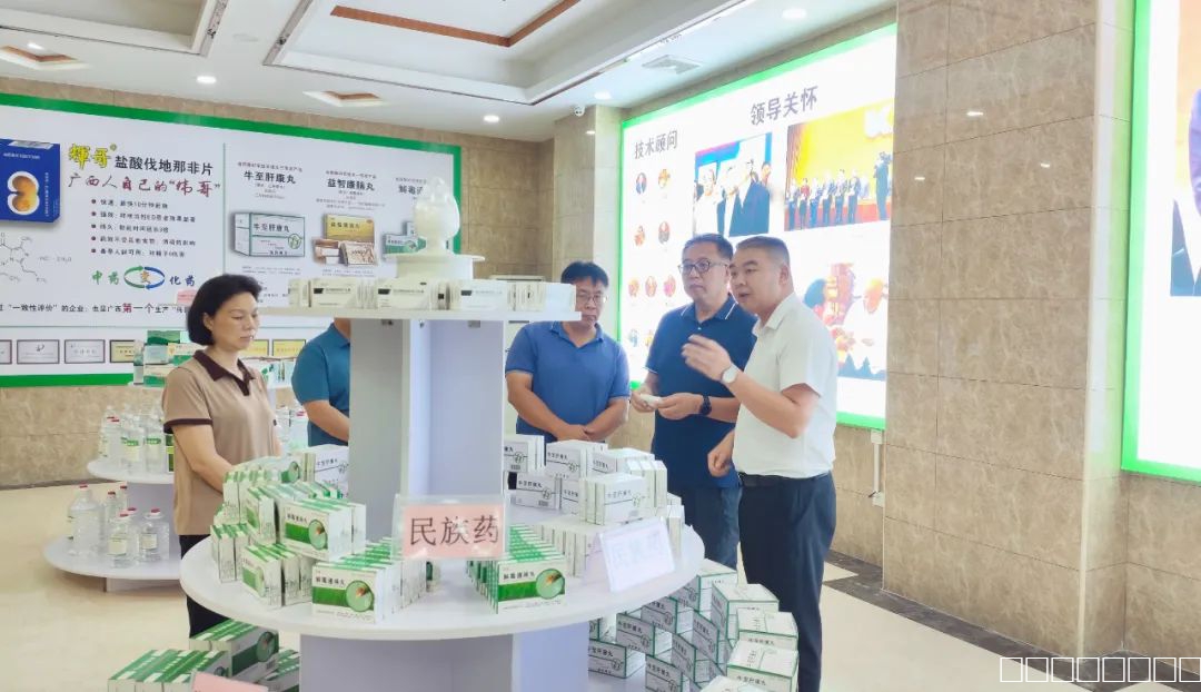 微信图片_20240817085149 微信图片_20240817085149