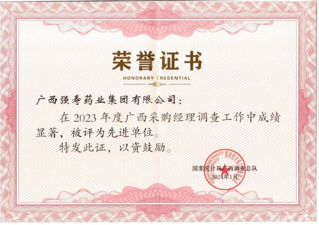 1711853740603 1711853740603