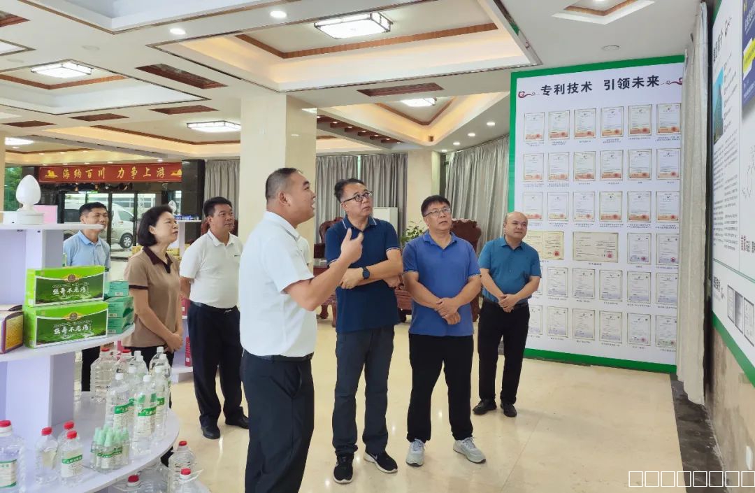 微信图片_20240817085120 微信图片_20240817085120