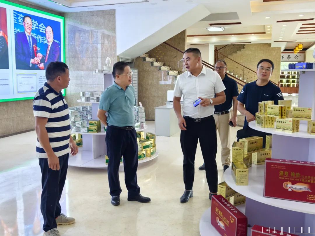 微信图片_20240817085712 微信图片_20240817085712